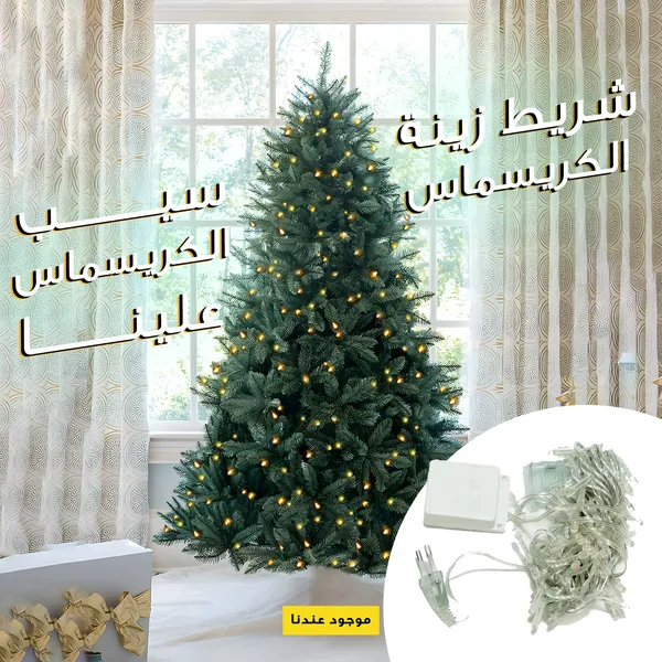 شريط زينة الكريسماس LED