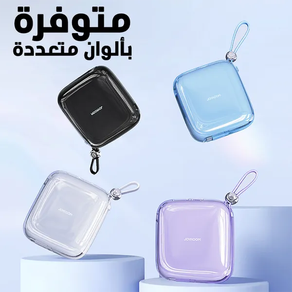 Powerbank Joyroom JR-L005 10000mAh Lightning USB-A