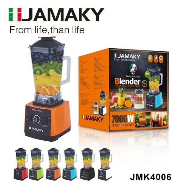 خلاط JAMAKY + مطحنة 7000 وات