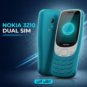 Nokia 3210 Dual Sim Phone