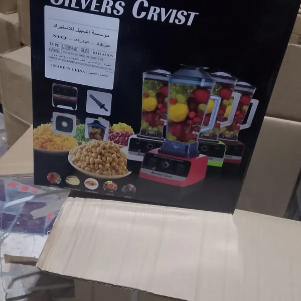 خلاط New Silvers Crvist + مطحنة